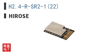 H2.4-R-SR2-1(22)