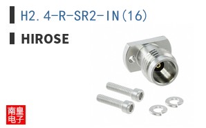 H2.4-R-SR2-IN(16)
