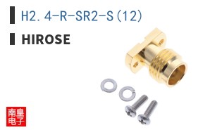 H2.4-R-SR2-S(12)