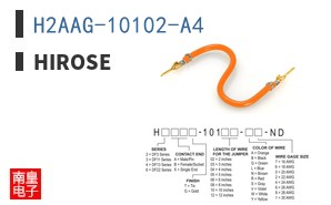 H2AAG-10102-A4