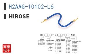 H2AAG-10102-L6