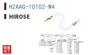 H2AAG-10102-W4