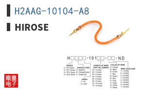 H2AAG-10104-A8