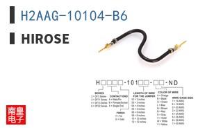 H2AAG-10104-B6