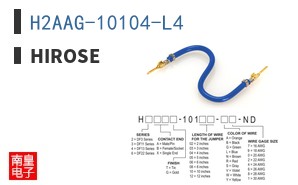 H2AAG-10104-L4