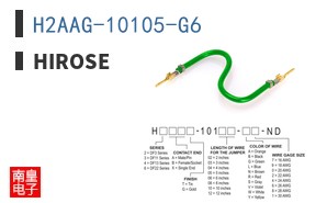 H2AAG-10105-G6