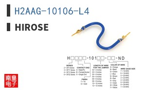 H2AAG-10106-L4