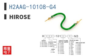 H2AAG-10108-G4