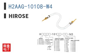 H2AAG-10108-W4