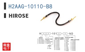 H2AAG-10110-B8