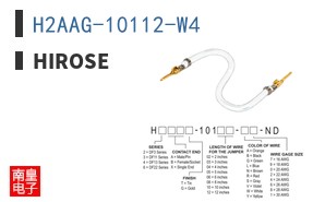 H2AAG-10112-W4