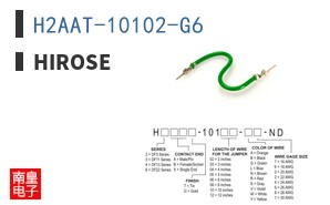 H2AAT-10102-G6