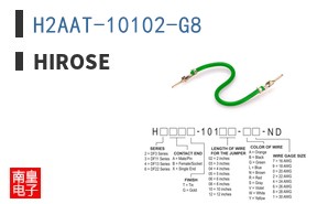 H2AAT-10102-G8
