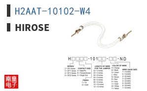 H2AAT-10102-W4