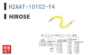 H2AAT-10102-Y4