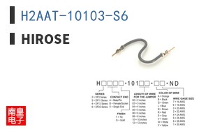 H2AAT-10103-S6