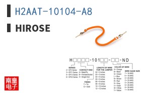 H2AAT-10104-A8