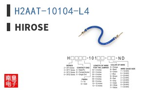 H2AAT-10104-L4