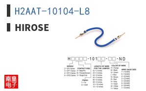 H2AAT-10104-L8