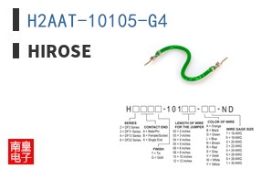 H2AAT-10105-G4