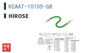 H2AAT-10105-G8