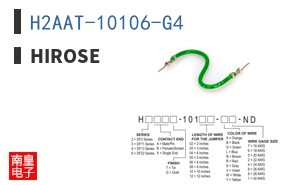 H2AAT-10106-G4