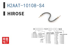 H2AAT-10108-S4