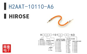 H2AAT-10110-A6