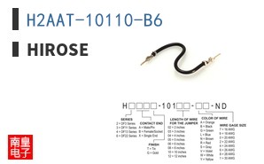 H2AAT-10110-B6