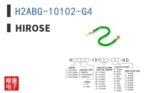 H2ABG-10102-G4