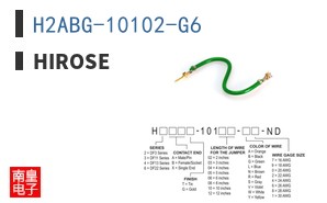 H2ABG-10102-G6