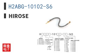 H2ABG-10102-S6