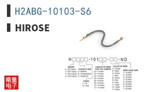 H2ABG-10103-S6