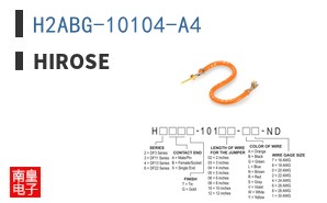 H2ABG-10104-A4