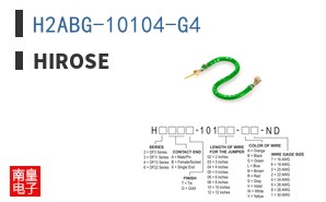 H2ABG-10104-G4