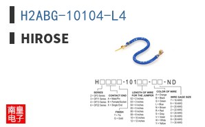 H2ABG-10104-L4