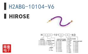 H2ABG-10104-V6