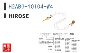 H2ABG-10104-W4