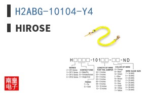 H2ABG-10104-Y4