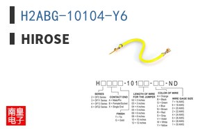 H2ABG-10104-Y6