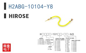 H2ABG-10104-Y8