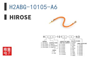 H2ABG-10105-A6