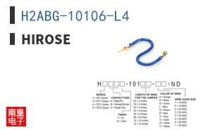 H2ABG-10106-L4