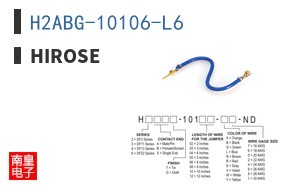 H2ABG-10106-L6