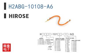 H2ABG-10108-A6