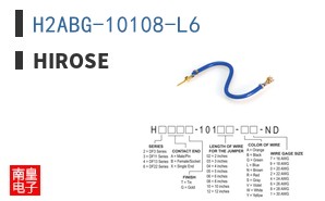H2ABG-10108-L6