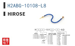 H2ABG-10108-L8
