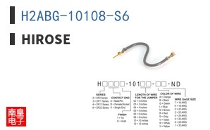 H2ABG-10108-S6
