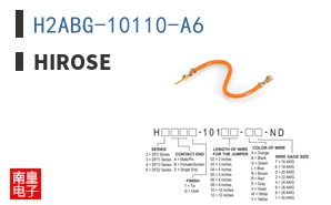 H2ABG-10110-A6