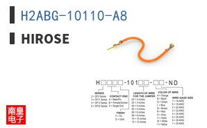 H2ABG-10110-A8